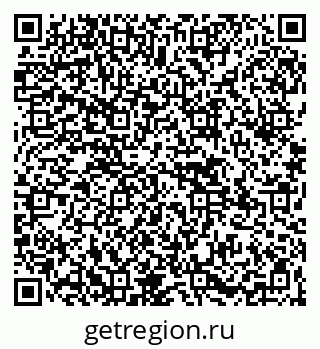 79265568705
