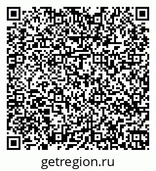 79265568719