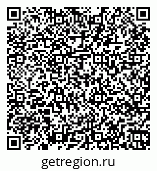 79265568720