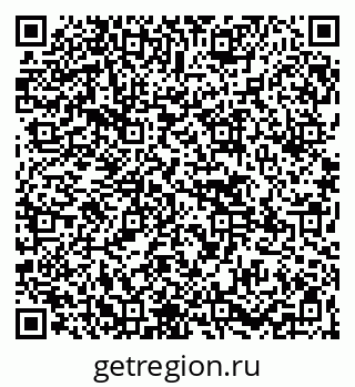 79265568737