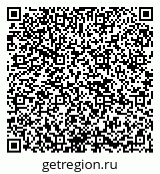 79265568770