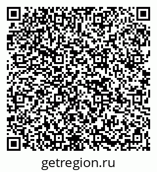 79265568801