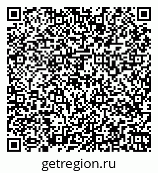 79265568984