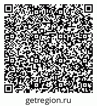 79265569032