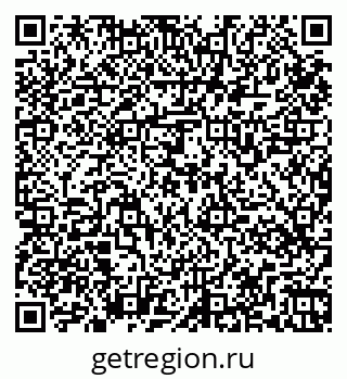 79265569065