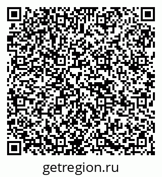 79265569069