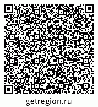 79265569086