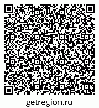 79265569090