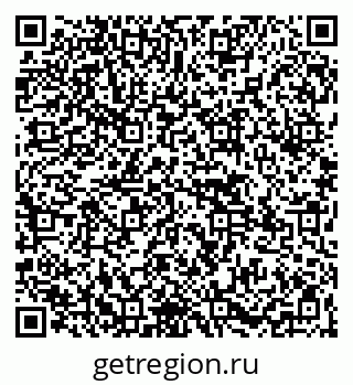 79265569117