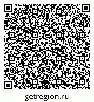 79265569145