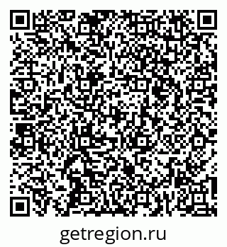 79265569174