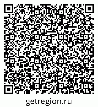 79265569192