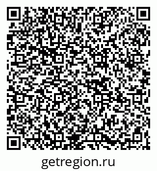 79265569200