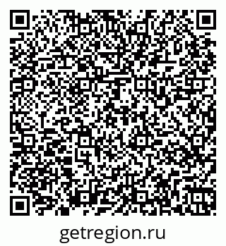 79265569210