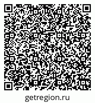 79265569232