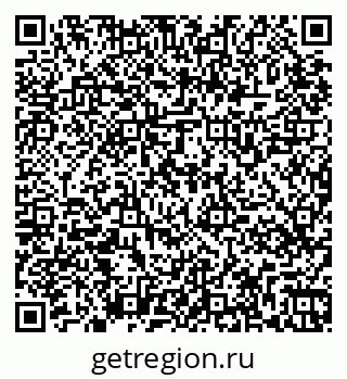 79265569250