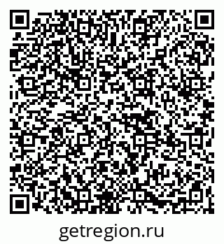 79265569253
