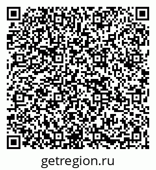 79265569255