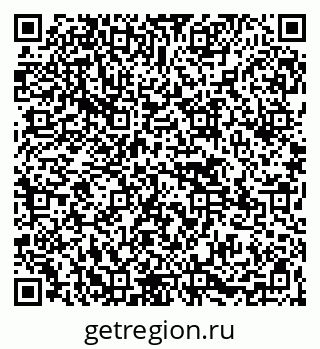 79265569256