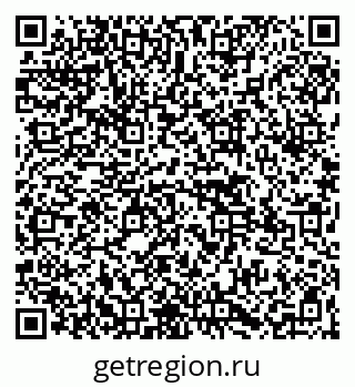 79265569284