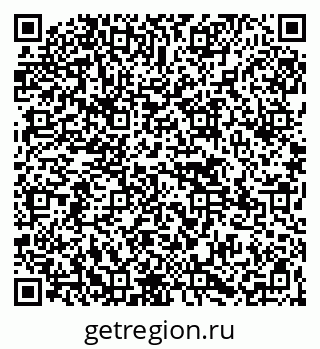 79265569286
