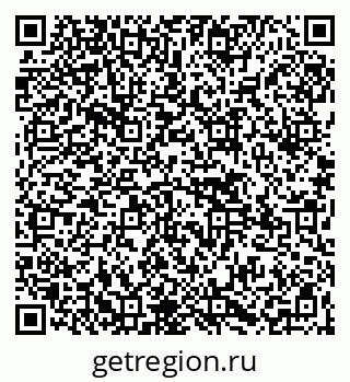 79265569386