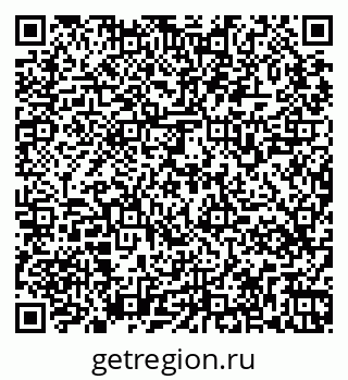 79265569392