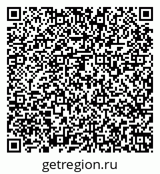 79265569432