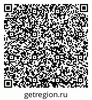 79265569434