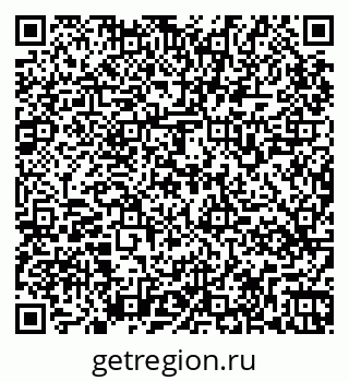 79265569438