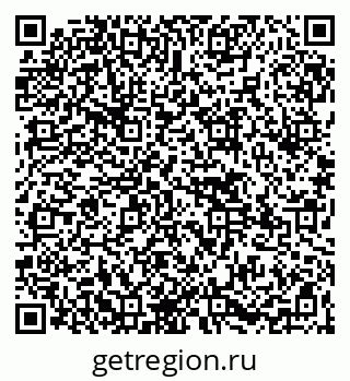 79265569473