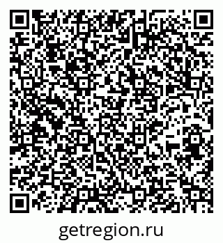 79265569480