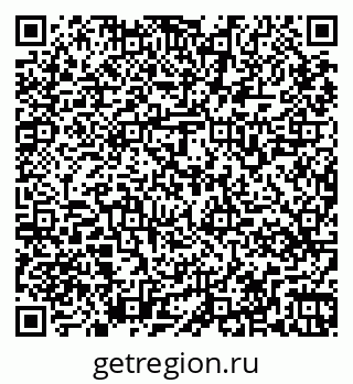 79265569481