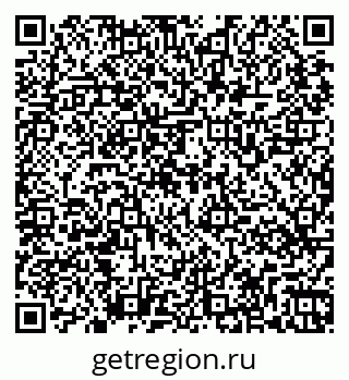 79265569490