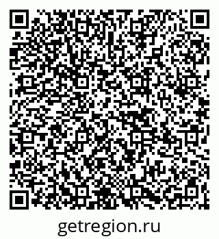 79265569496