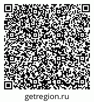 79265569606