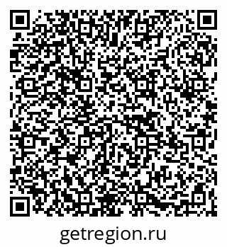 79265569650