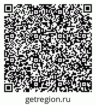 79265569659
