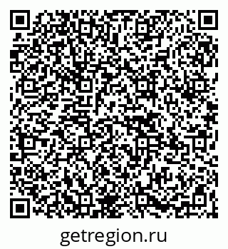 79265569672