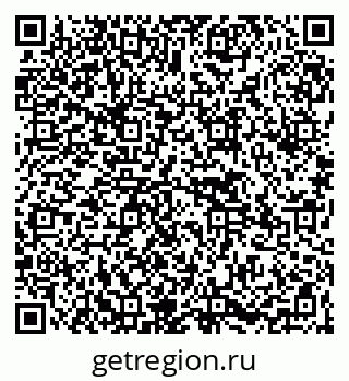 79265569679