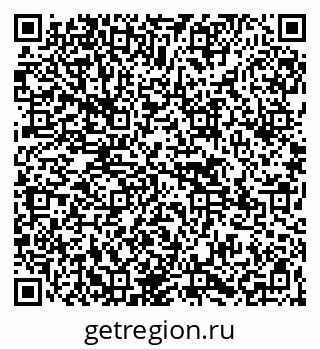 79265569696