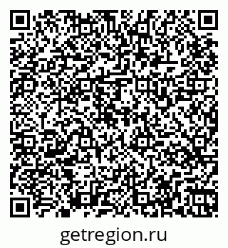 79265569700