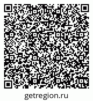 79265569701