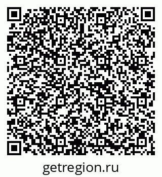 79265569717