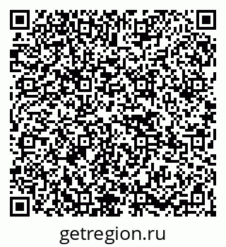 79265569732