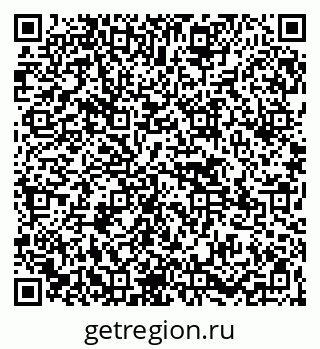 79265569737