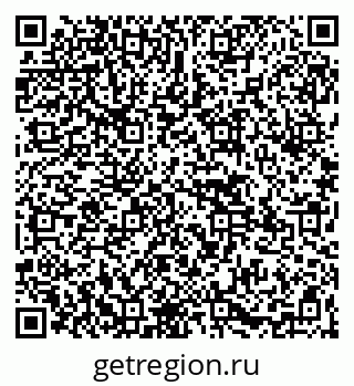 79265569740