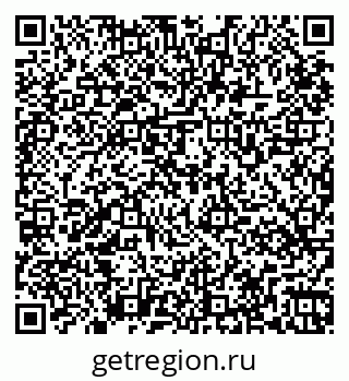 79265569741