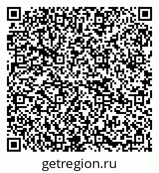 79265569745