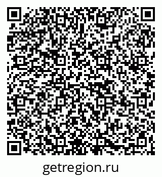 79265569746